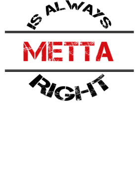 https://d1w8c6s6gmwlek.cloudfront.net/nameonmyshirt.com/overlays/873/766/8737665.png img