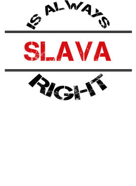 https://d1w8c6s6gmwlek.cloudfront.net/nameonmyshirt.com/overlays/874/034/8740341.png img