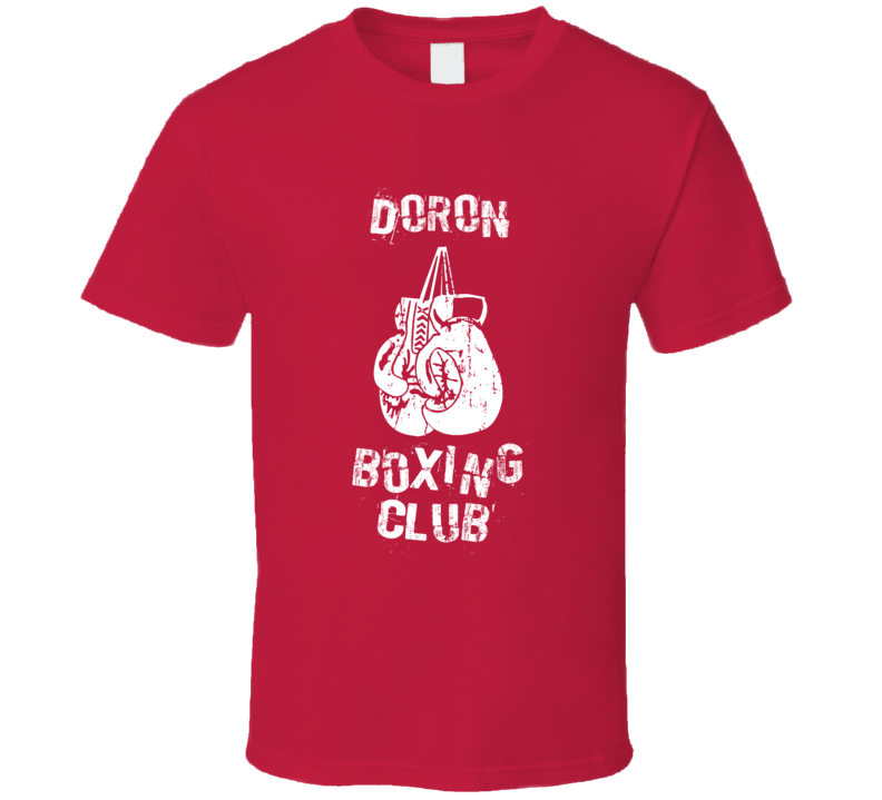 Doron Boxing Club First Name T Shirt