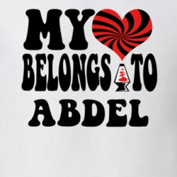 My Heart Belongs Love Abdel T Shirt 9665479