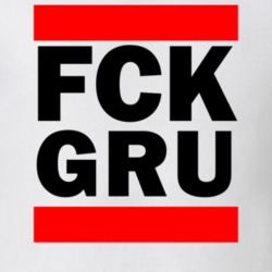 14868723