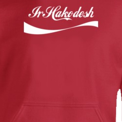 Ir Hakodesh Monsey USA Cola Parody Hooded Pullover 27491542