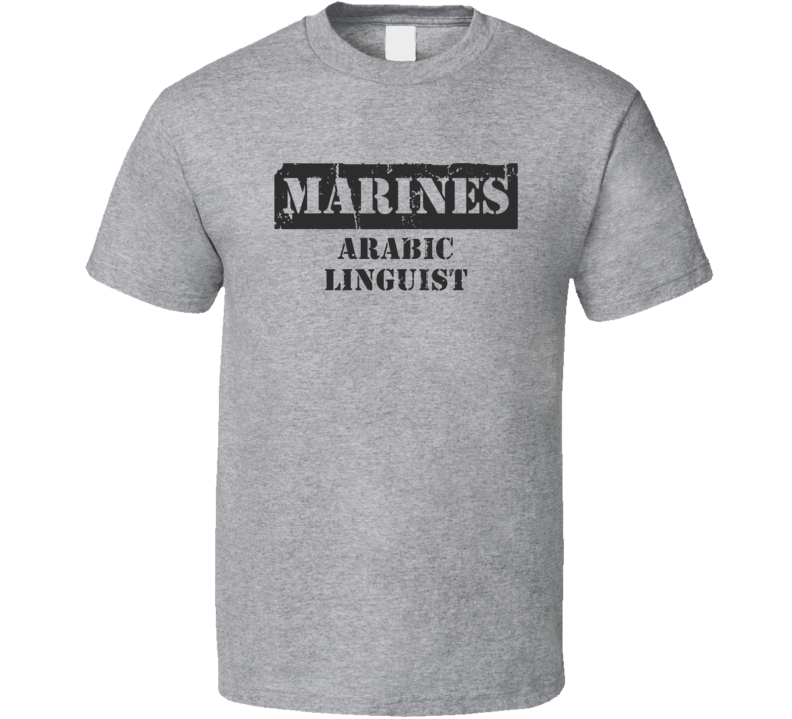 Arabic Linguist Marines T Shirt