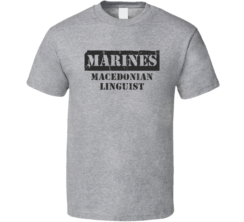 Macedonian Linguist Marines T Shirt