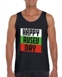 Rusev Happy Rusev Day Tank Top 34060771