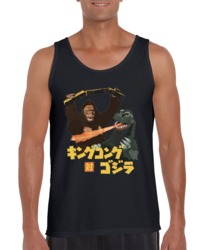 Skreeonk.com's Exclusive King Kong Vs Godzilla Tee! Tank Top 34065681