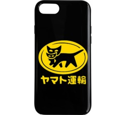 Yamato Transfer Transport Phone Case 34135770