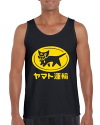 Yamato Transfer Transport Tank Top 34136449