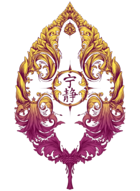 https://d1w8c6s6gmwlek.cloudfront.net/oldshirtybastard.com/overlays/344/353/34435361.png img