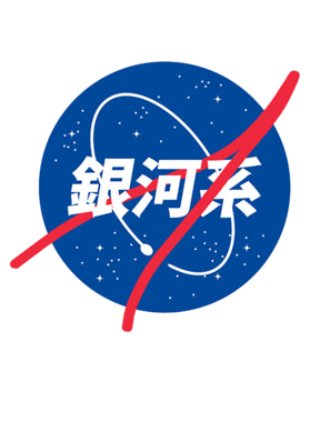https://d1w8c6s6gmwlek.cloudfront.net/oldshirtybastard.com/overlays/344/958/34495807.png img