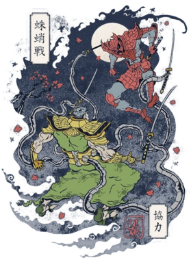 https://d1w8c6s6gmwlek.cloudfront.net/oldshirtybastard.com/overlays/345/049/34504940.png img
