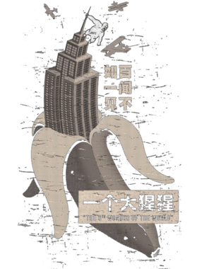 https://d1w8c6s6gmwlek.cloudfront.net/oldshirtybastard.com/overlays/345/053/34505389.png img
