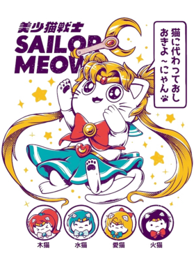 https://d1w8c6s6gmwlek.cloudfront.net/oldshirtybastard.com/overlays/345/093/34509359.png img