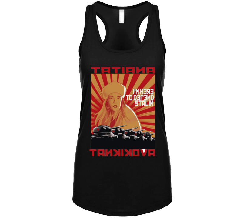 Tatiana Tankikova Ladies Tank Top Tatiana Tankikova Ladies Tank Top