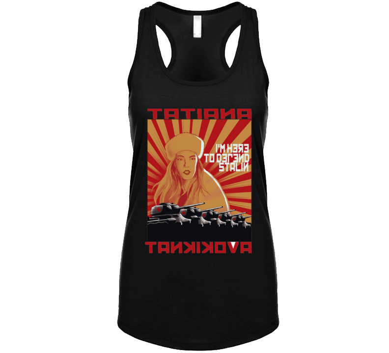 Tatiana Tankikova Ladies Tank Top