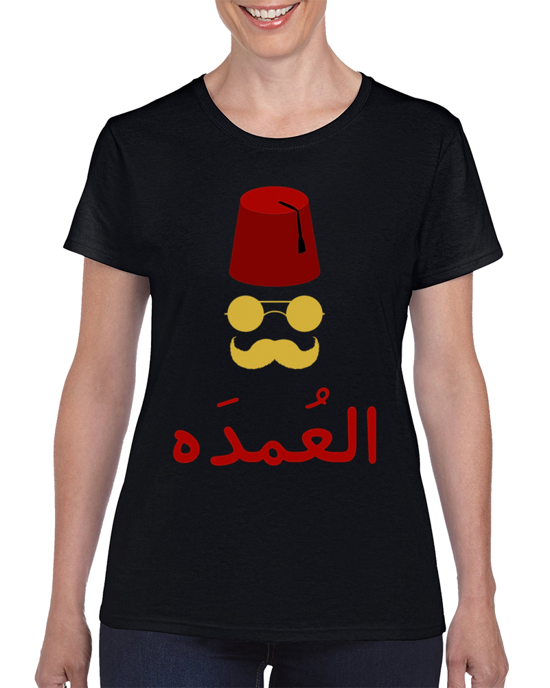 The Mayor (arabic Calligraphy) Ladies T Shirt The Mayor (arabic Calligraphy) Ladies T Shirt