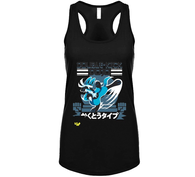 Double-kick Dojo Ladies Tank Top Double-kick Dojo Ladies Tank Top