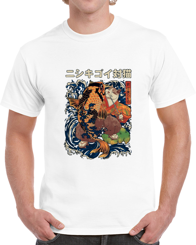 The Cat And The Koi T Shirt The Cat And The Koi T Shirt