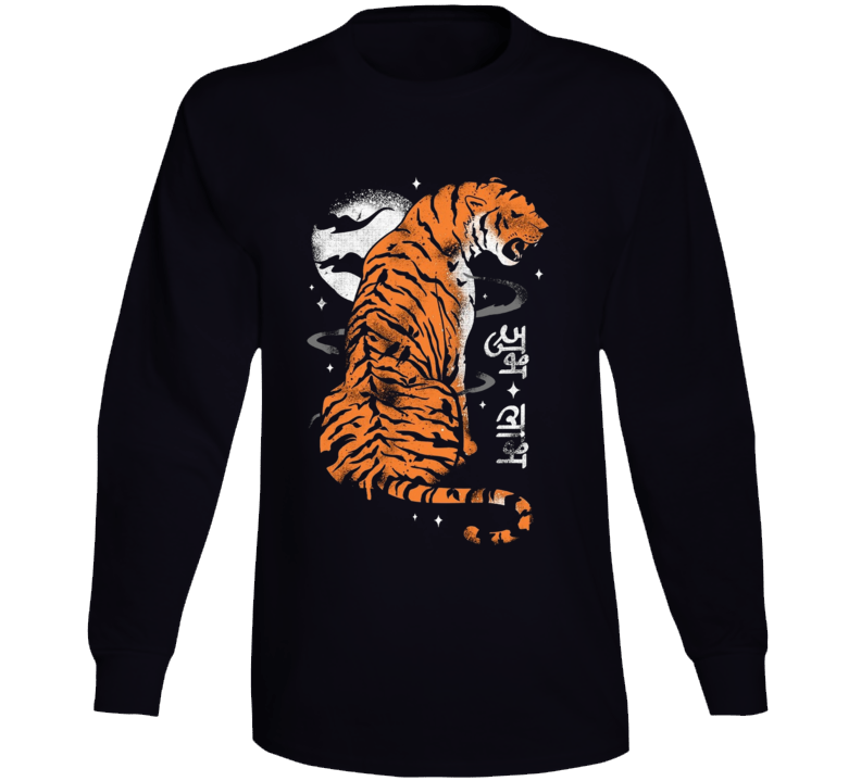 Jewel Of India Long Sleeve Long Sleeve