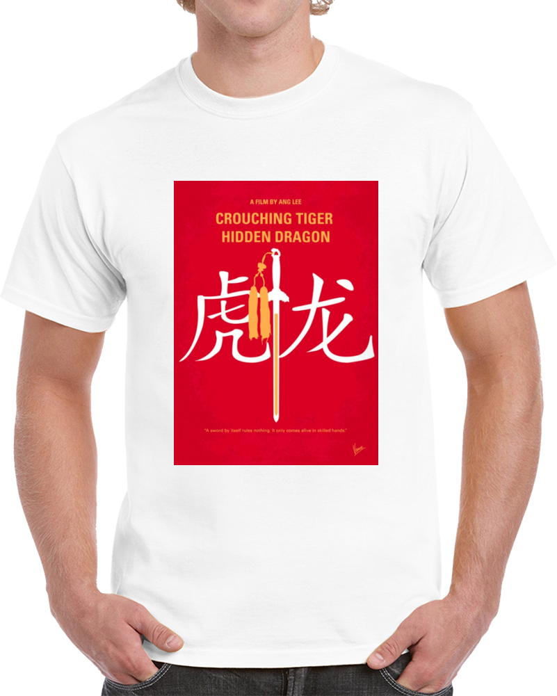 Crouching Tiger Hidden Dragon Minimalist Movie Poster T Shirt