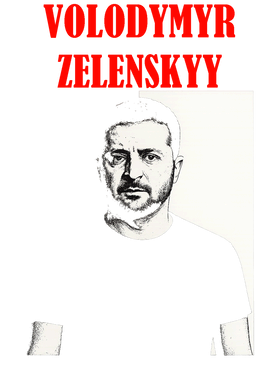 https://d1w8c6s6gmwlek.cloudfront.net/ordertowear.com/overlays/403/412/40341221.png img