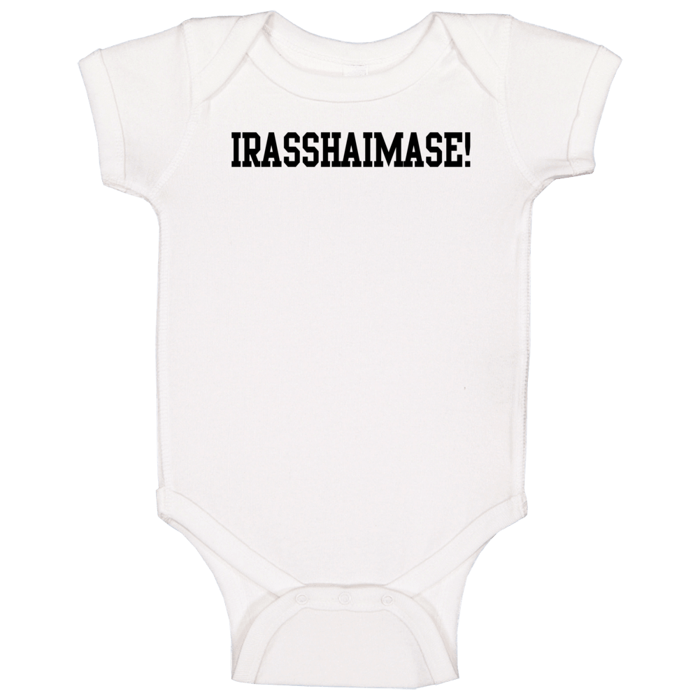Larry David Irasshaimase Curb Your Enthusiasm Cool Fan Baby One Piece Larry David Irasshaimase Curb Your Enthusiasm Cool Fan Baby One Piece