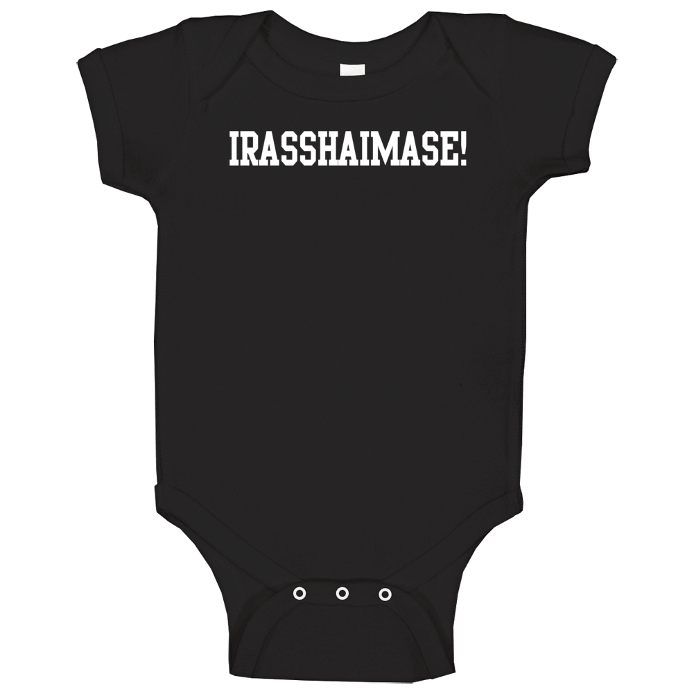 Larry David Curb Your Enthusiasm Irasshaimase  Fan Baby One Piece