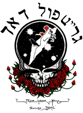 https://d1w8c6s6gmwlek.cloudfront.net/papatshirt.com/overlays/401/530/40153076.png img
