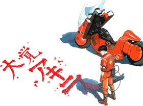 https://d1w8c6s6gmwlek.cloudfront.net/papatshirt.com/overlays/401/546/40154656.png img