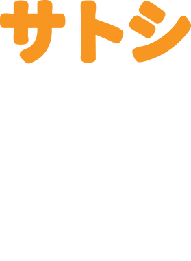 https://d1w8c6s6gmwlek.cloudfront.net/papatshirt.com/overlays/402/747/40274702.png img