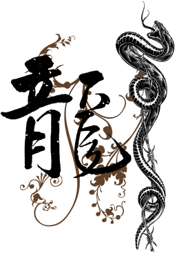 https://d1w8c6s6gmwlek.cloudfront.net/papatshirt.com/overlays/402/763/40276347.png img