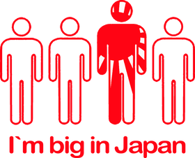 https://d1w8c6s6gmwlek.cloudfront.net/papatshirt.com/overlays/402/775/40277521.png img