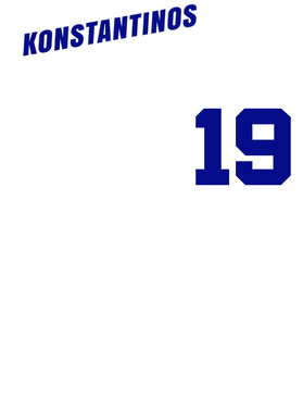 https://d1w8c6s6gmwlek.cloudfront.net/papatshirt.com/overlays/402/874/40287490.png img