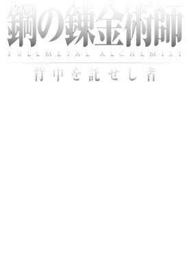 image overlay