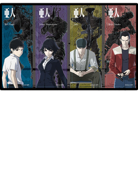 image overlay