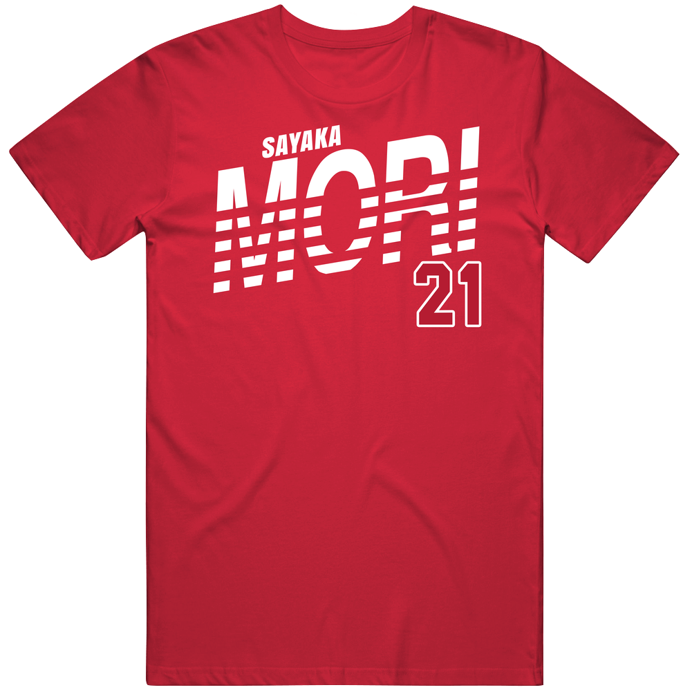 Sayaka Mori Japan Olympic Athlete T Shirt Sayaka Mori Japan Olympic Athlete T Shirt
