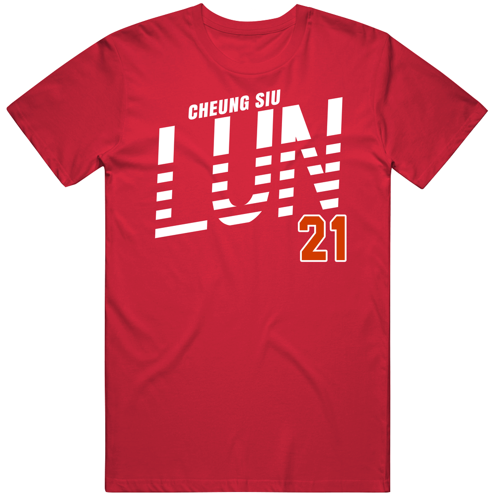 Cheung Siu Lun Hong Kong Olympic Athlete T Shirt