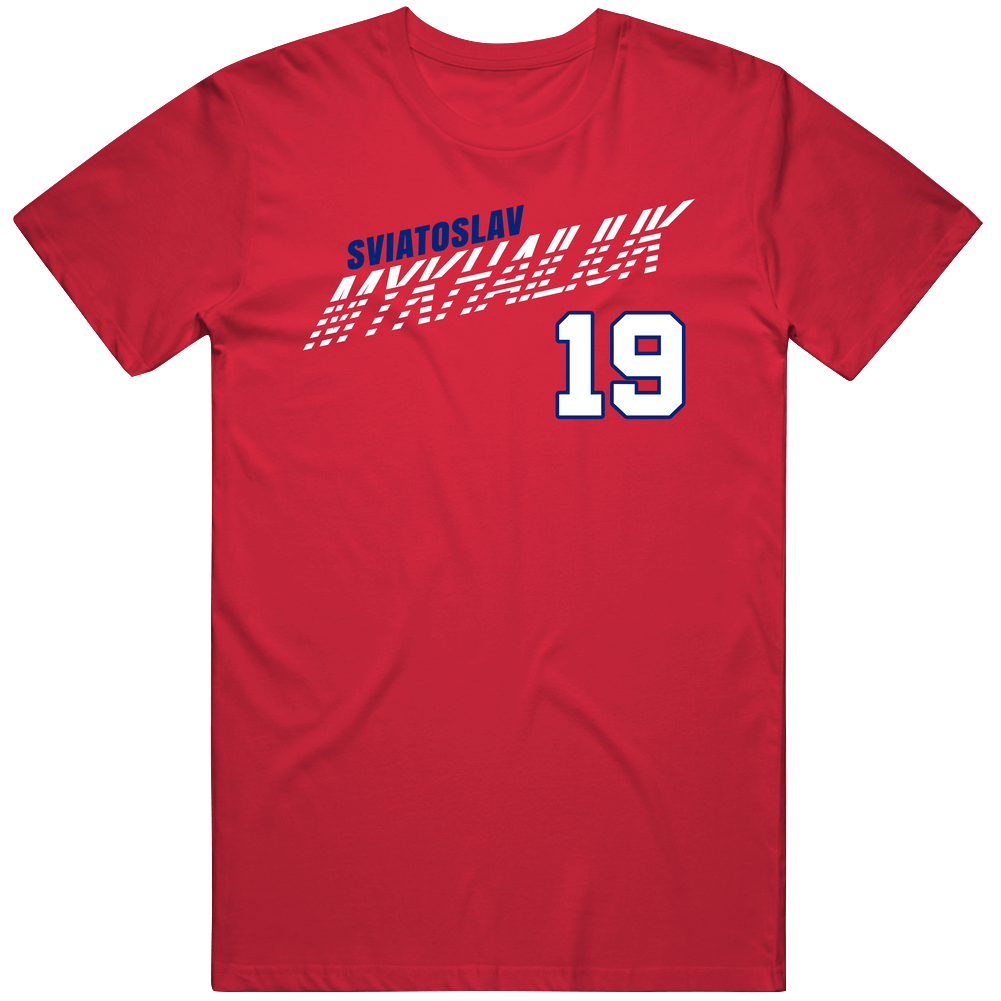 Sviatoslav Mykhailiuk 19 Favorite Player Detroit Basketball Fan Mens Cotton Tee T Shirt Sviatoslav Mykhailiuk 19 Favorite Player Detroit Basketball Fan Mens Cotton Tee T Shirt