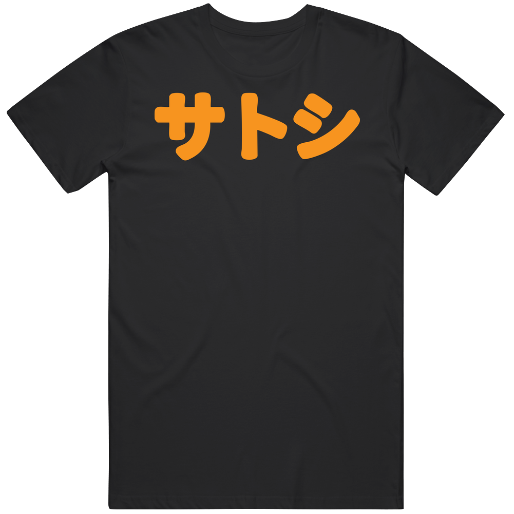 Satoshi In Japanese Bitcoin Mens Cotton Tee T Shirt Satoshi In Japanese Bitcoin Mens Cotton Tee T Shirt