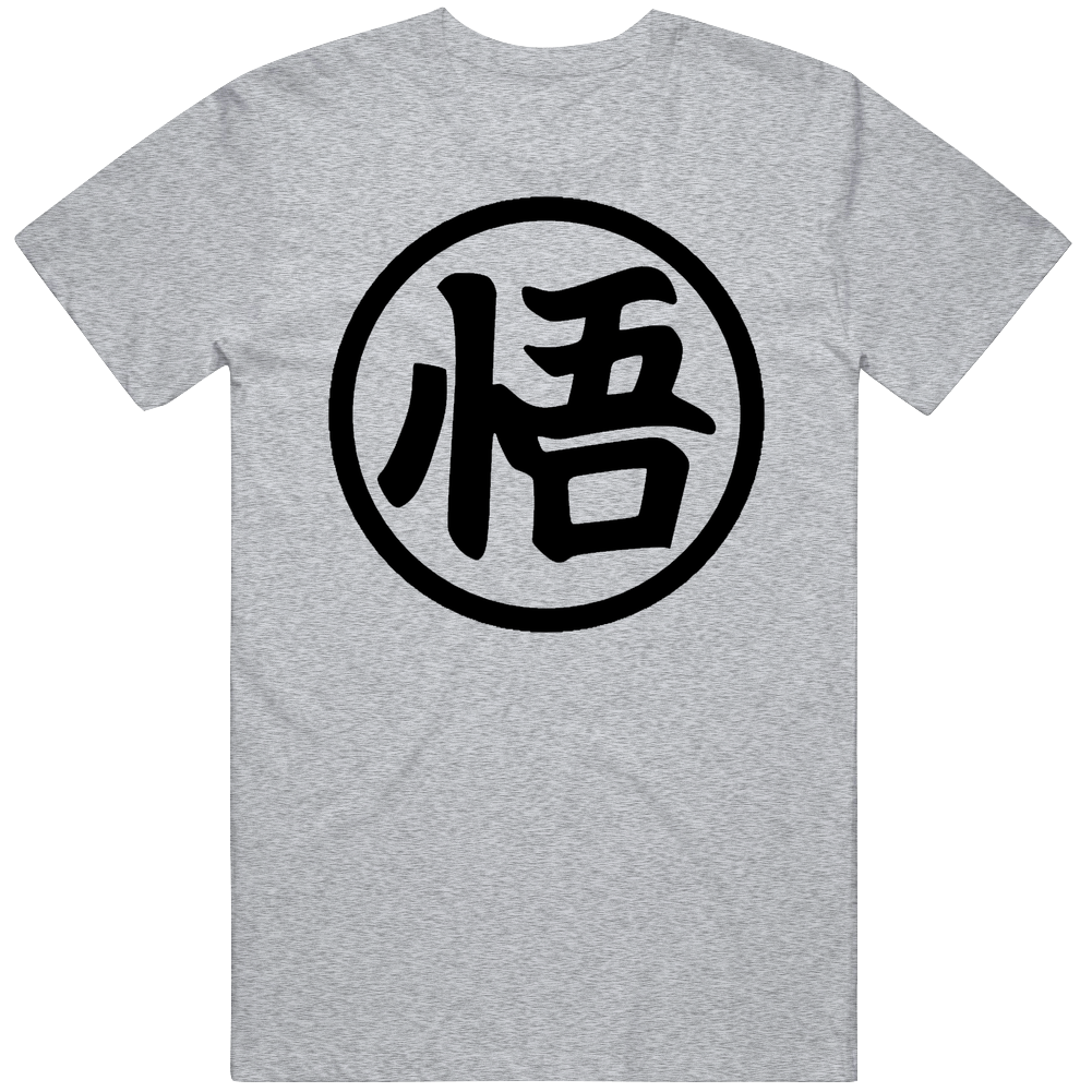 Dragon Ball Z Ball Mens Cotton Tee T Shirt