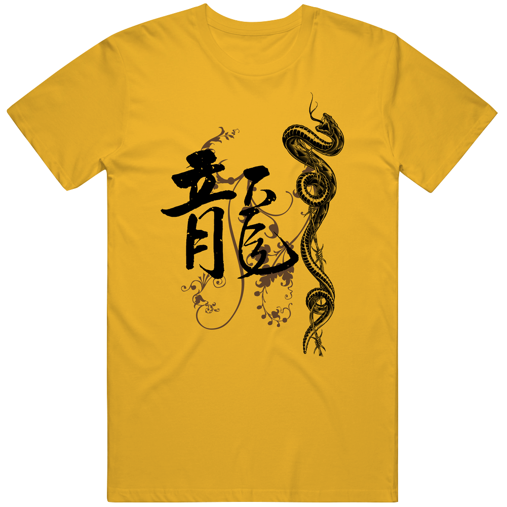 Chinese Dragon Tattoo Mma Kung Lower Feft Mens Cotton Tee T Shirt Chinese Dragon Tattoo Mma Kung Lower Feft Mens Cotton Tee T Shirt