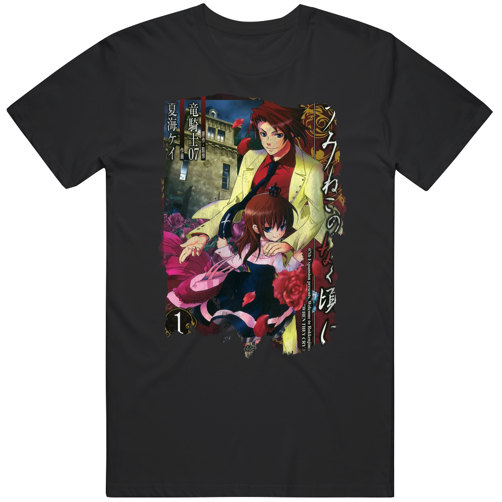 Umineko No Naku Koro Ni Manga Mens Soft Cotton Tee T Shirt Umineko No Naku Koro Ni Manga Mens Soft Cotton Tee T Shirt