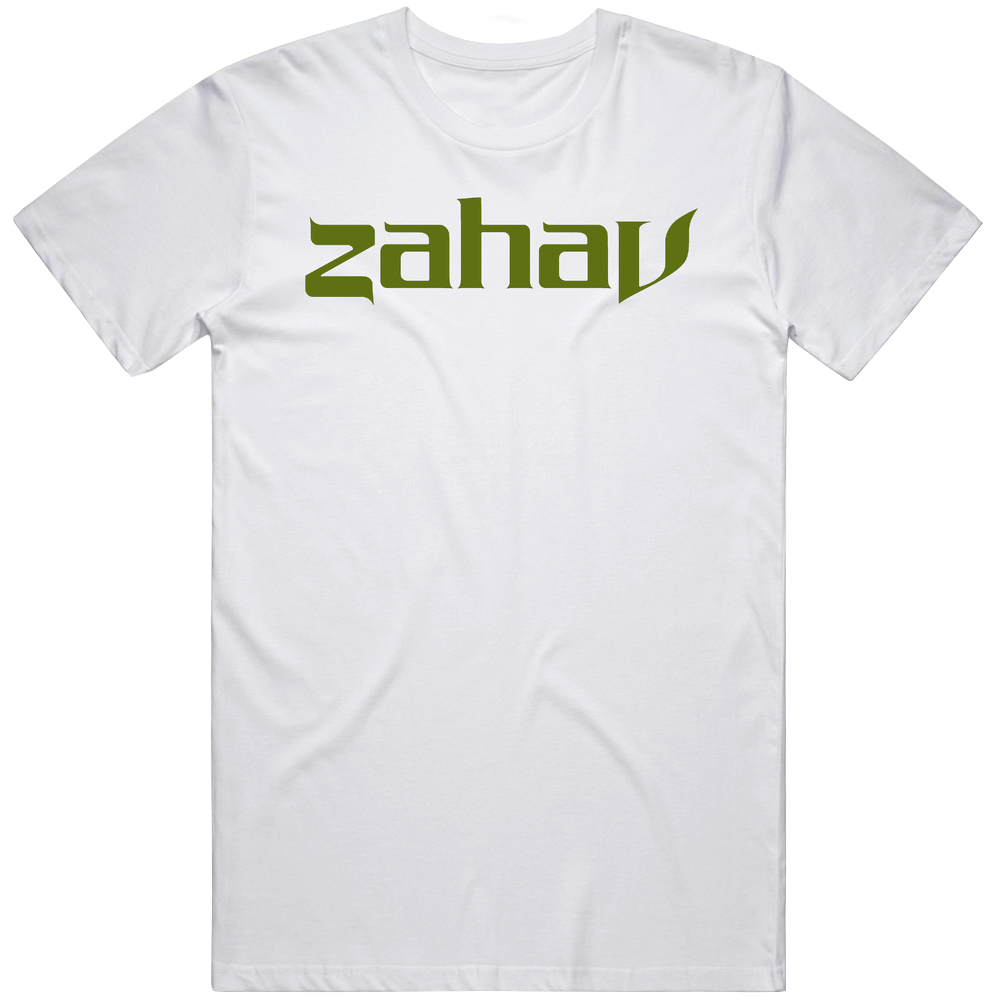 Zahav Philadelphia Restaurant Cool Mens Soft Cotton Tee T Shirt
