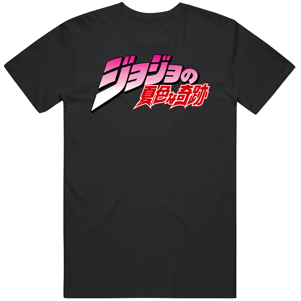 Jojo's Bizarre Adventure Logo Wpdg Mens Vintage T Shirt Jojo's Bizarre Adventure Logo Wpdg Mens Vintage T Shirt