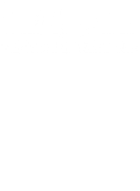 https://d1w8c6s6gmwlek.cloudfront.net/partyhardtees.com/overlays/176/926/17692661.png img