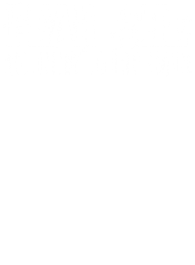 https://d1w8c6s6gmwlek.cloudfront.net/partyhardtees.com/overlays/176/941/17694190.png img