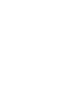 https://d1w8c6s6gmwlek.cloudfront.net/partyhardtees.com/overlays/176/946/17694694.png img