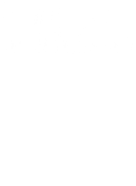 https://d1w8c6s6gmwlek.cloudfront.net/partyhardtees.com/overlays/176/951/17695169.png img