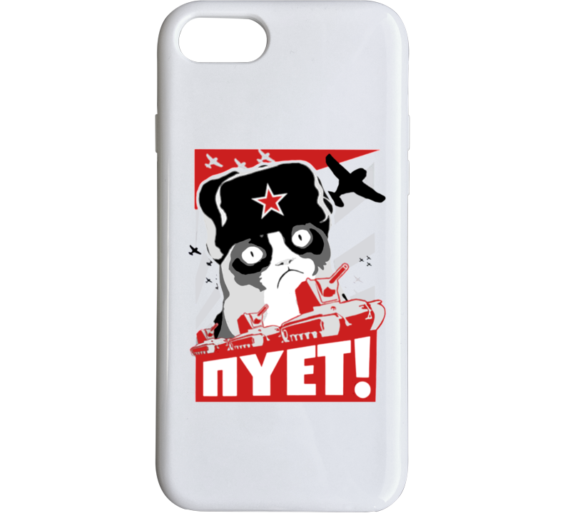 Grumpy Cat Russian Nope Nyet Meme Phone Case Grumpy Cat Russian Nope Nyet Meme Phone Case