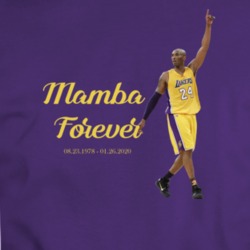 Mamba, Forever, Rip, Basketball Lover, Purple, Kobe Fan, Apparel, T Shirt 37438408